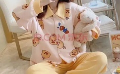 看清楚我是怎么C你的小说